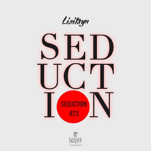 Lisitsyn - Seduction #23 (2016)