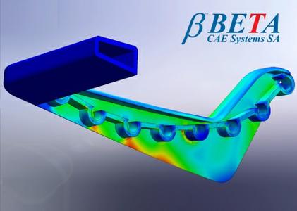BETA CAE Systems (x64) 17.0.0 180117