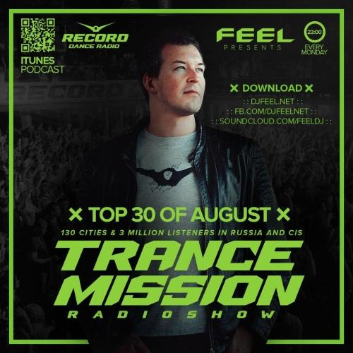 DJ Feel - TOP 30 OF AUGUST 2016 (05-09-2016)