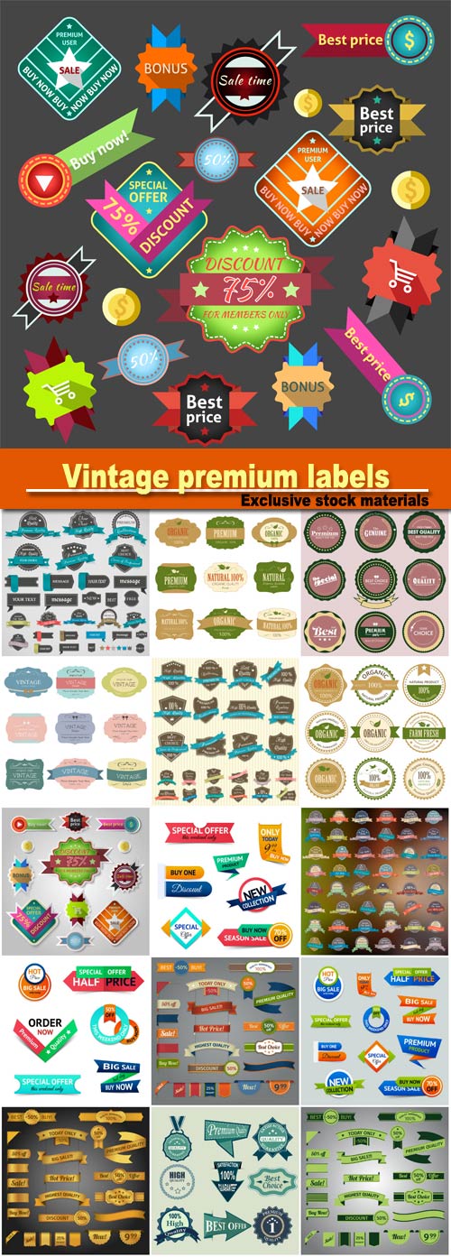 Vintage premium quality labels, discount retro ribbon