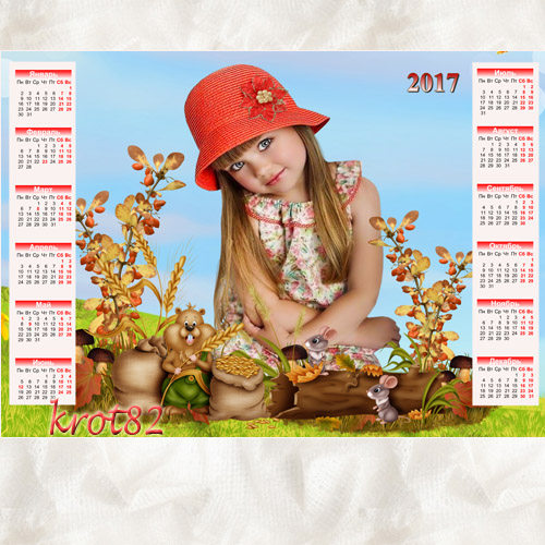 Детский осенний календарь для фото на 2017 год – Мышки в поле пробегали