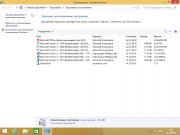 Windows 8.1 +/- Office 2016 32in1 by SmokieBlahBlah 21.09.16 (x86/x64/RUS)
