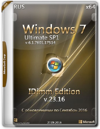 Windows 7 Ultimate SP1 x64 IDimm Edition v.23.16 (RUS/2016)