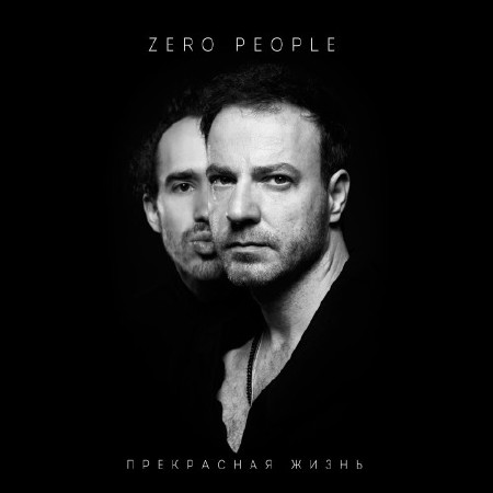 Zero People -   (2016)