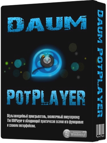 Daum PotPlayer 1.6.63888 + Portable