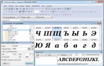 High-Logic FontCreator Professional 10.0.0 Build 2125 Portable Multi/Rus