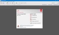 Adobe Acrobat XI Pro 11.0.18 by m0nkrus