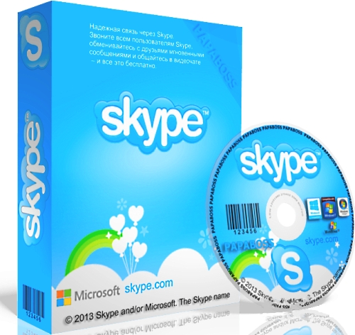 Skype 7.32.66.103 Final + Portable
