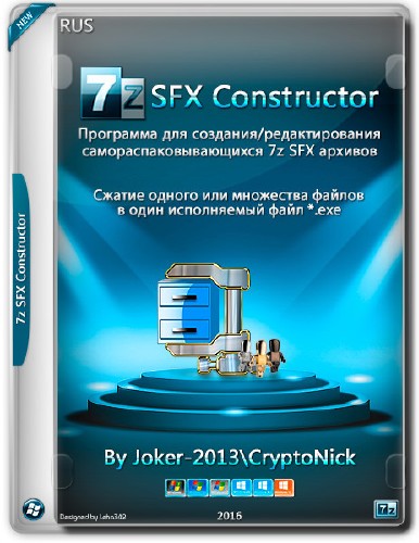 7z SFX Constructor 2.0  Portable