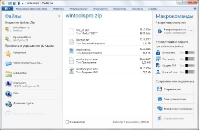 WinZip Pro 21.0 Build 12288 Final *Russian*