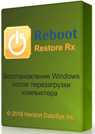 Reboot Restore Rx 2.1 Build 201608121232 - восстановит систему