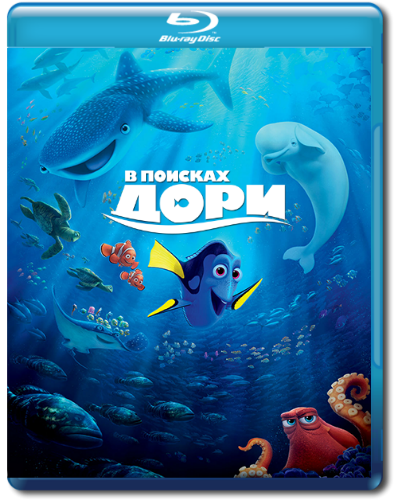     3 / Finding Dory 3D (  / Andrew Stanton,   / Angus MacLane) [2016, , , , , Blu-ray Remux 1080p] [ ] BD3D