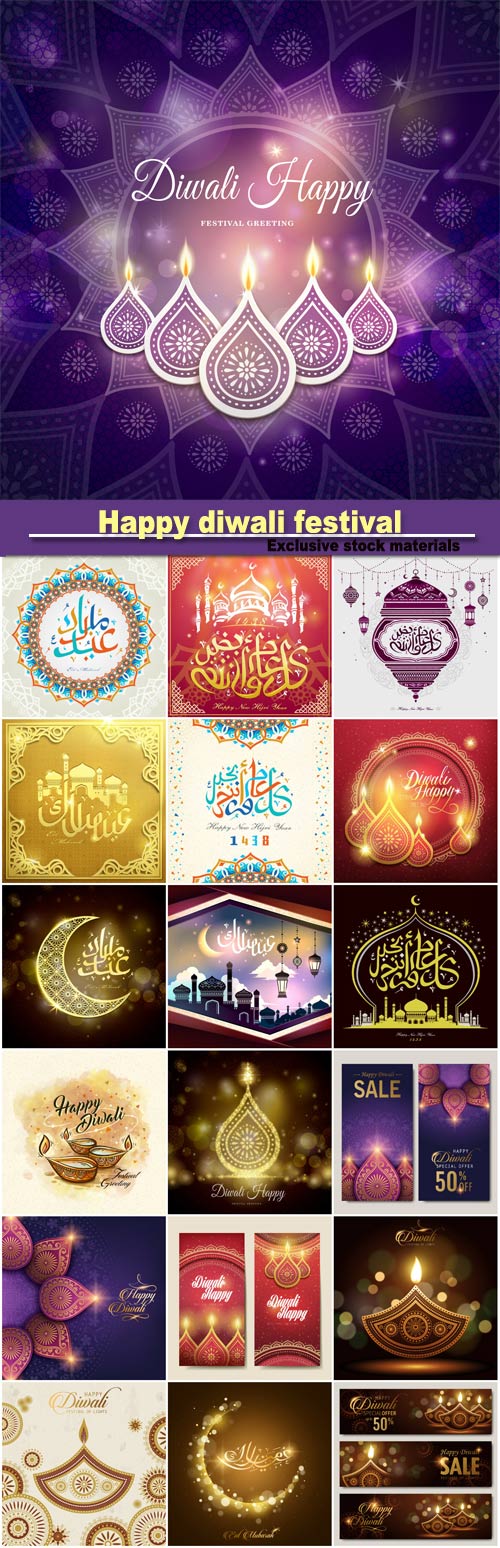 Happy diwali festival greeting card
