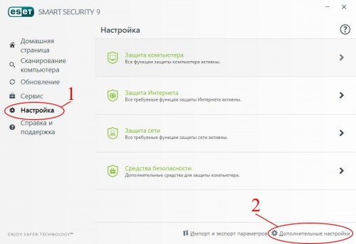 ESET NOD32 Smart Security Premium 10.0.369.1/Rus+TNod User & Password Finder 1.6.1 Beta + Portable [Multi/Ru]