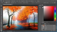 Adobe Photoshop CC 2017 RePack by Diakov