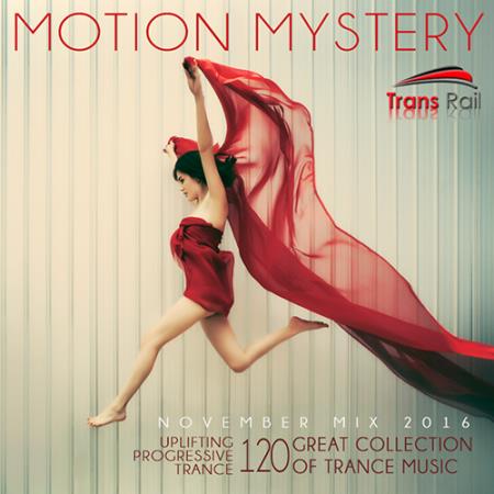 Motion Mystery Set (2016) 