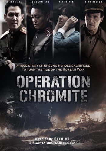 Операция «Хромит» / Operation Chromite (Incheonsangryookjakjun) (2016) HDTV 1080p