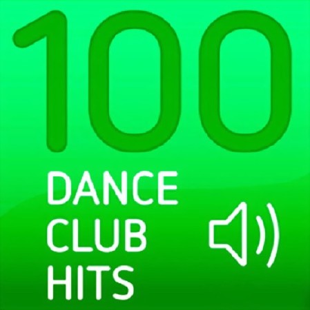 100 Dance Elements Club (2016) Mp3