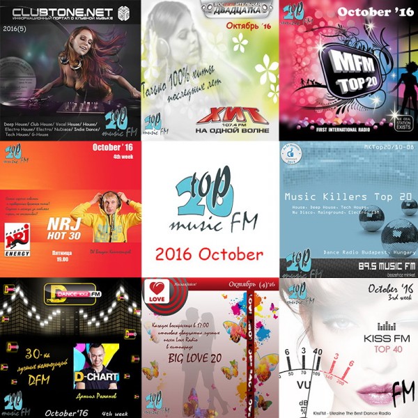 Radio Top musicFM - October (2016)