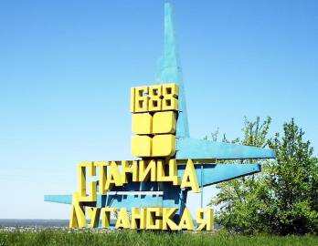 Разведение сил и средств в Станице Луганской сейчас невозможно из-за обстрелов боевиков