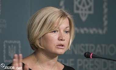 Геращенко озвучила причины увеличения заложников