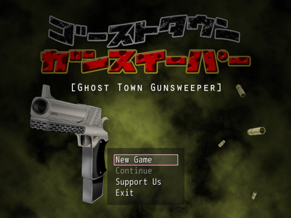 Ghost Town Gunsweeper - Exclusive Translated Version (English) COMIC
