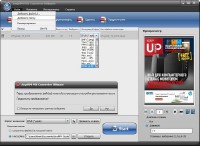 AnyMP4 PDF Converter Ultimate 3.3.12 Final Portable