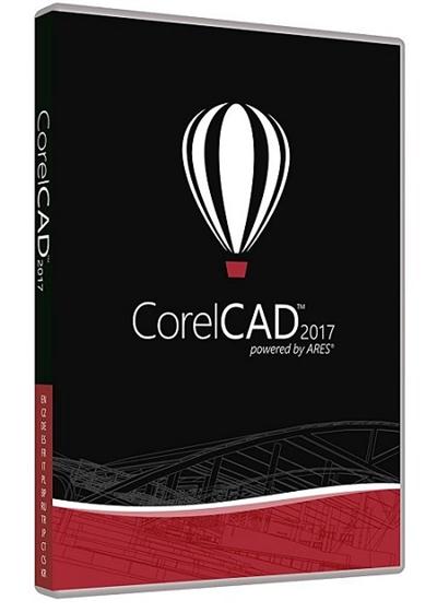 CorelCAD 2017 SP0 (x64) Portable 180607