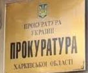 Полицейский в Харьковской области задержан на взятке за непривлечение к ответственности пьяного водителя