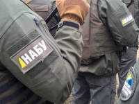 НАБУ открыло два уголовных дела по фактам незаконного обогащения депутатов Рады