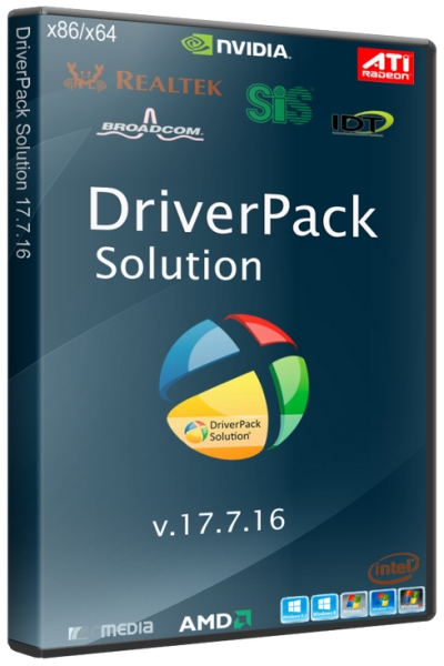 DriverPack Solution 17.7.16 (2016/RUS/ML)