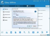 Glary Utilities Pro 5.63.0.84 Final Portable