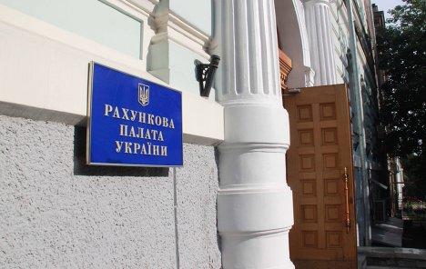 Глава Счетной палаты Украины посажен под домашний арест