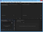 Adobe Premiere Pro CC 2017 11.0.1.6 RePack by Diakov