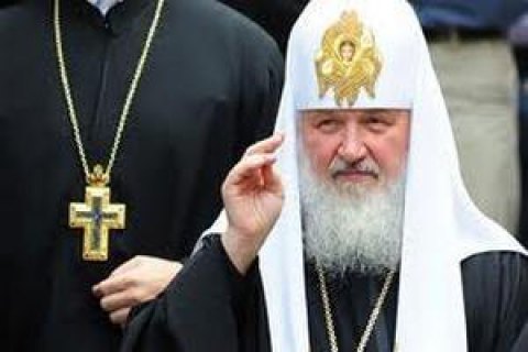 Путин наградил патриарха Кирилла орденом "За заслуги перед Отечеством" I степени
