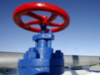 Украина может поднять тариф для "Газпрома" за транзит газа на 4 миллиарда долларов в год