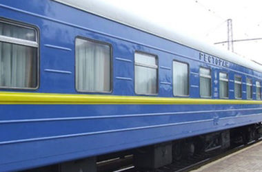 "Укрзализныця" назначила дополнительные поезда к новогодним праздникам