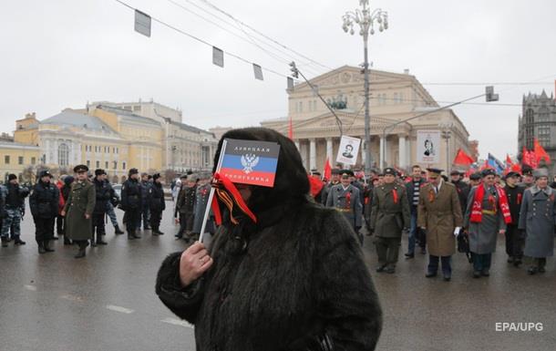 Пограничники задержали чиновника ДНР