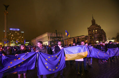Начало Евромайдана: как это было