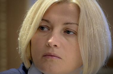 Ирина Геращенко принесла извинения украинцам