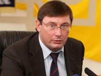 Луценко назвал количество осужденных по «делам Майдана»