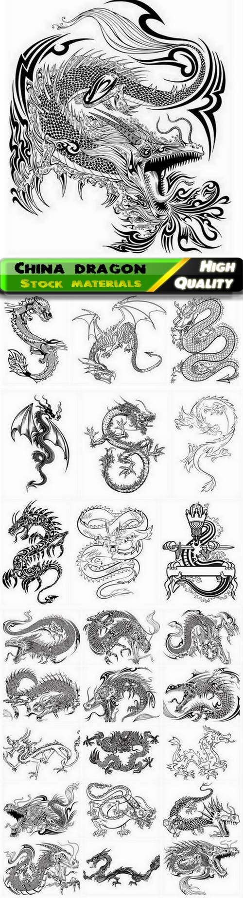 China dragon and snake tattoo illustration - 25 Eps