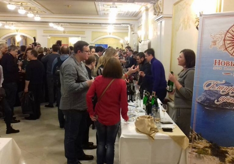 Крымские вина получили "золото" на международном конкурсе [фото]
