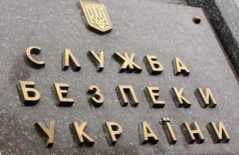 СБУ сообщила о подозрении экс-депутату Кременского райсовета за организацию "референдума" в Луганской области