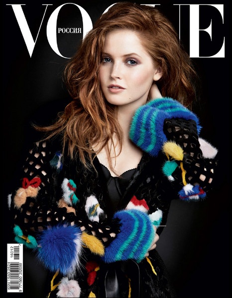 Vogue №12 (декабрь 2016)