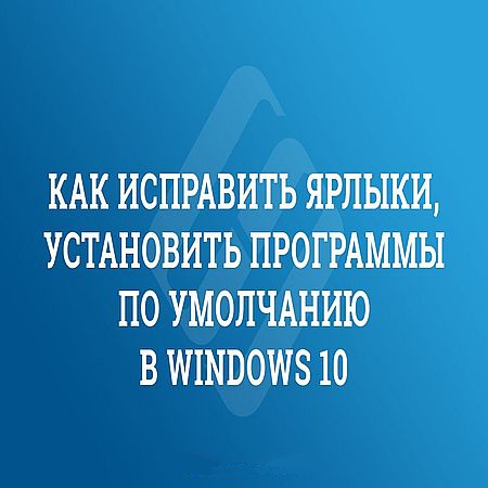            Windows 10 (2016) WEBRip