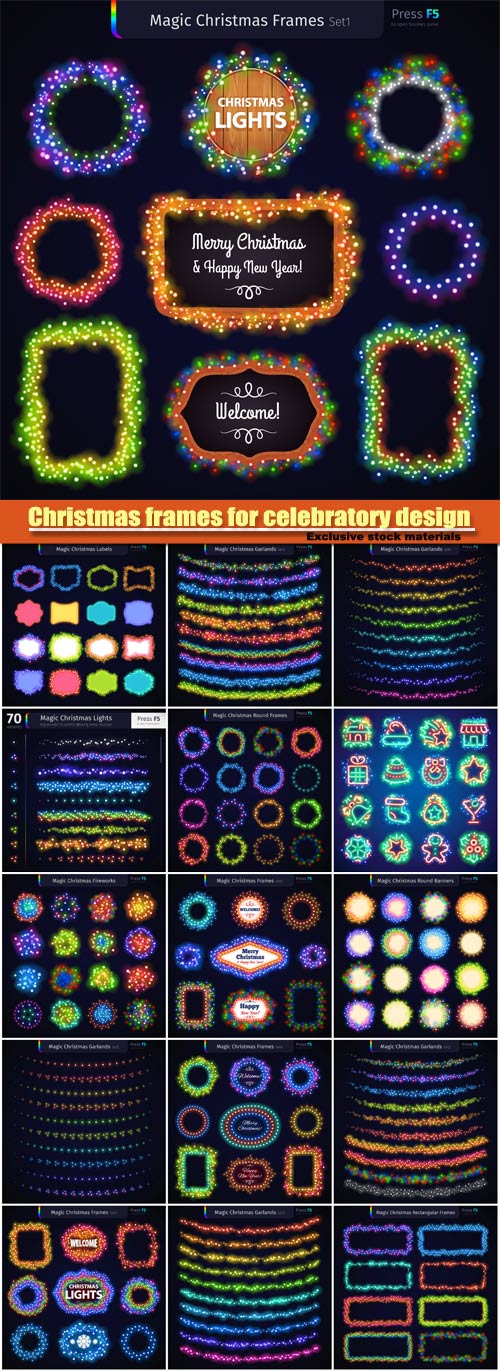 Christmas vector frames for celebratory design, colorful glowing garlands brushes