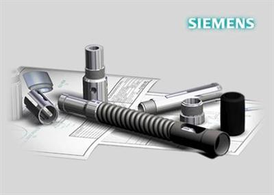 Maintenance Packs (11.2016) for Siemens PLM Products 180621