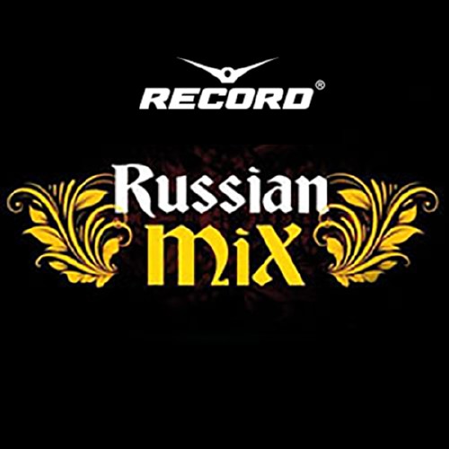 Record Russian Mix Top 100 Ноябрь 2016 (24.11.2016)