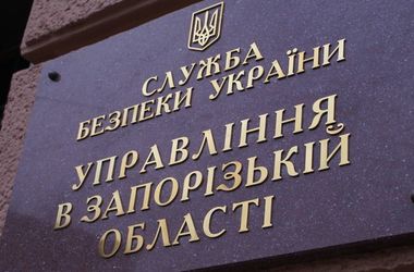 Директор госпредприятия в Запорожской области украл 2 миллиона гривен, заключая фиктивные сделки